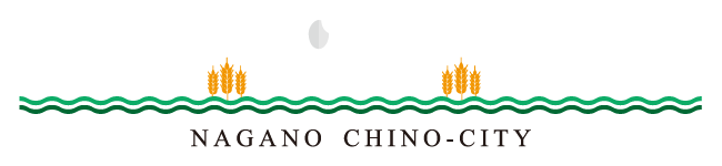 今井ライスファーム | 長野県茅野市 | お米販売